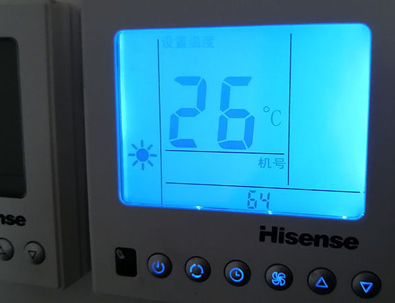 平顶山海信中央空调维修电话在哪里找